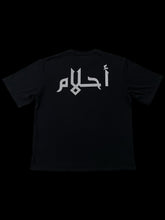 Load image into Gallery viewer, &quot;4 THE DREAMERS OF PALESTINE&quot; T-shirt
